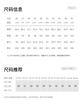 Straight leg pants, women's casual floor pants, Western pants, women's pants, narrow version, wide leg pants