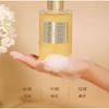 FPF - Perfumer's Fragrance Shower Gel (Skin Desire)