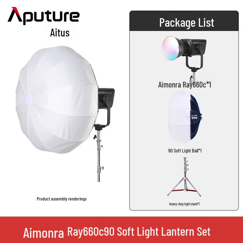 

Aputure Amaran Ray 660c Full-Color COB LED Video Light