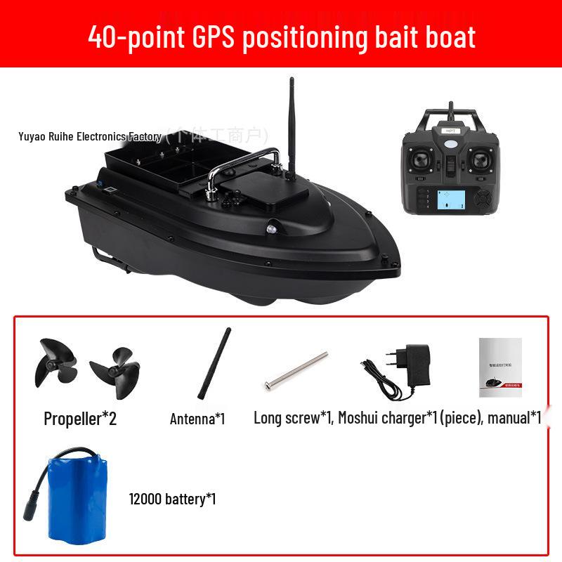 Large Remote Control Bait Boat with GPS & Auto Return for Fast Cruising