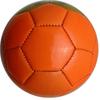 Tiger Spielzeug Kinder Fußball für Alter 0-5 - Indoor/Outdoor Ball