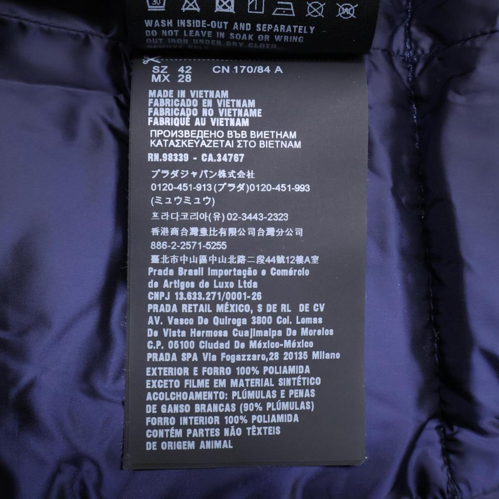 Prada [Domestic Regular] 29Z660 Belted Hoodie Down Coat 42 NavyUsed