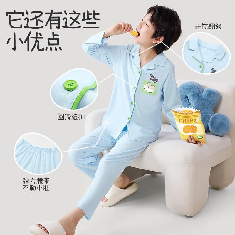 Jiusuiban [Air-Conditioned Room Recommendation] Children's Pajamas, Boys And Girls Spring And Autumn Pure Cotton Moisture-Wicking Youth Home Wear Set