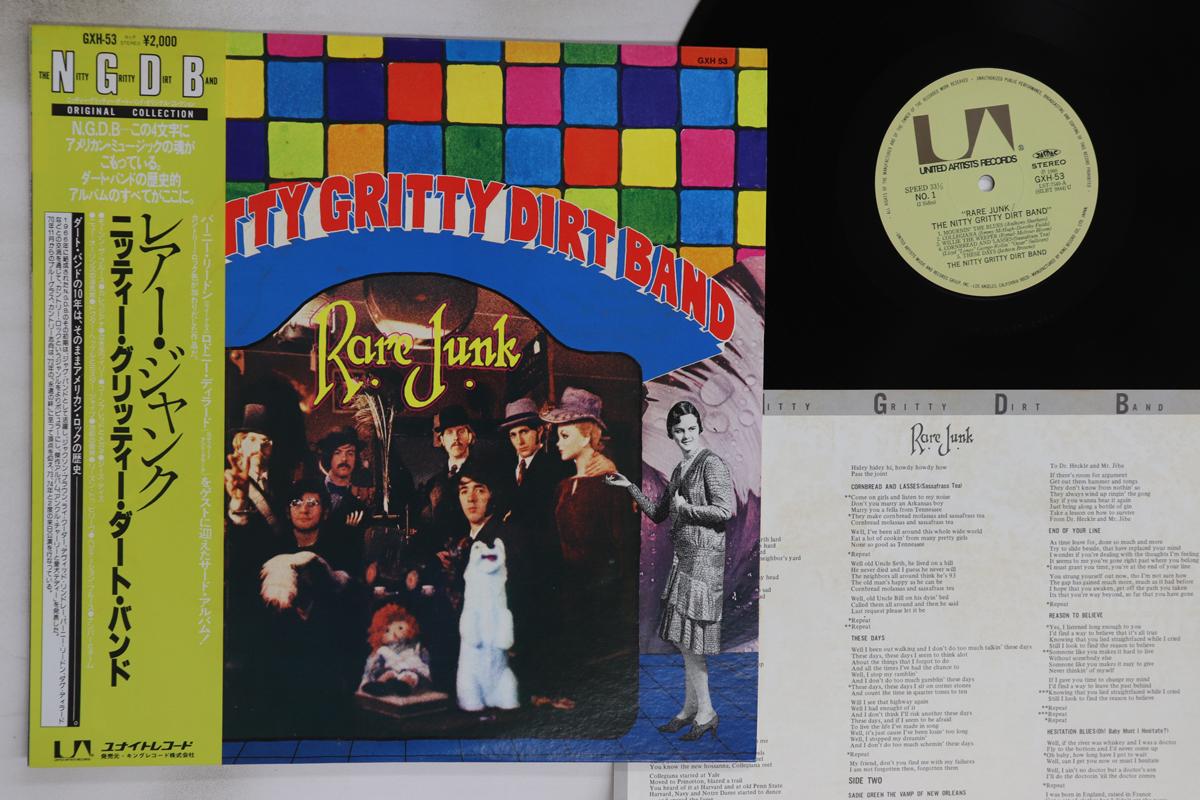 

LP Record NITTY GRITTY DIRT BAND - Rare Junk GXH53 UNITED ARTISTS 1980 Japan Obi Rock Used