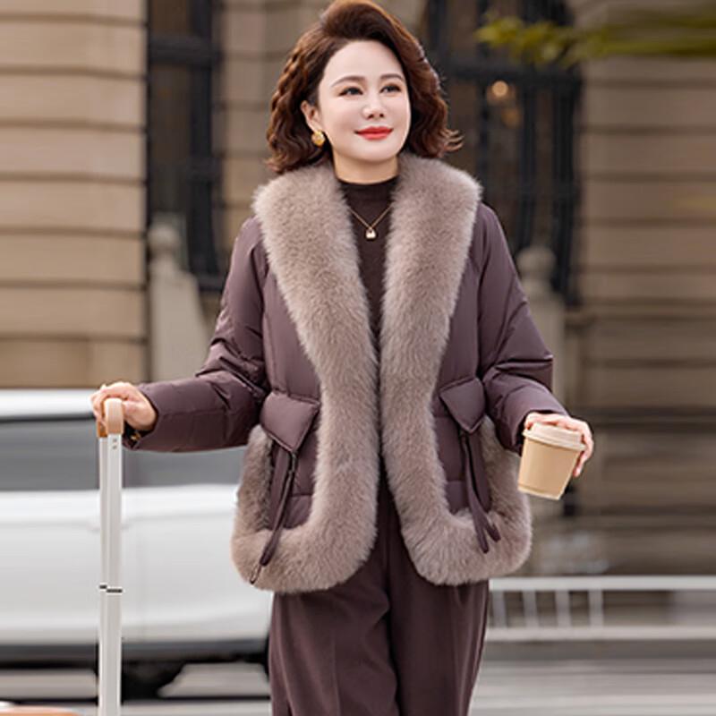 AIXUANMI Women's Elegant Winter Duck Down Jacket