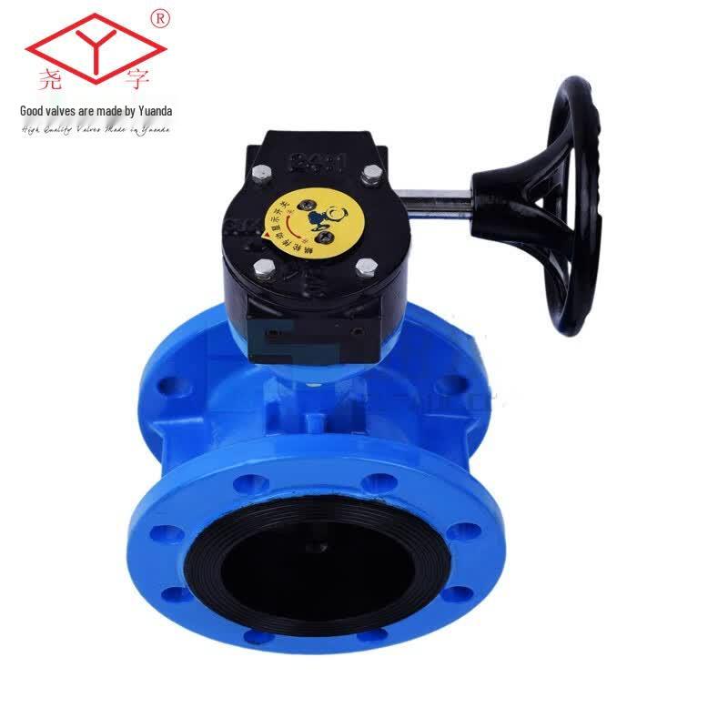 Yao Zi D341X Series Turbine Lined Butterfly Valve