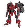 Kotobukiya Armored Core Nineball=Seraph 210mm 1/72 Scale Plastic Model Kit (Color-Coded)