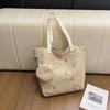 Fashion Letter Print Tote Bag for Women, Large Capacity Casual Shoulder Handbag, Student and Daily Use Shopping Bag