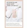 [Duo Set] Numbuzin No. 3 Porcelain Base-skip Tone Up Beige 35mL+35mL SPF50+ PA++++