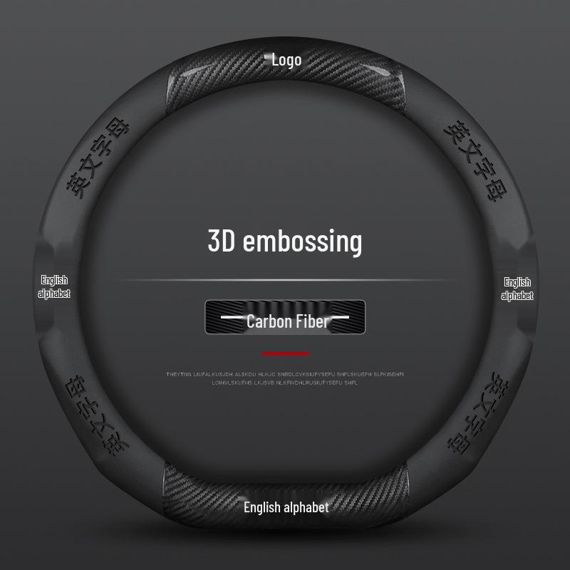 Universal Suede Steering Wheel Cover for NIO ES6, ES7, EC7, ET5, ET7 - Four Season, Ultra-Thin Design