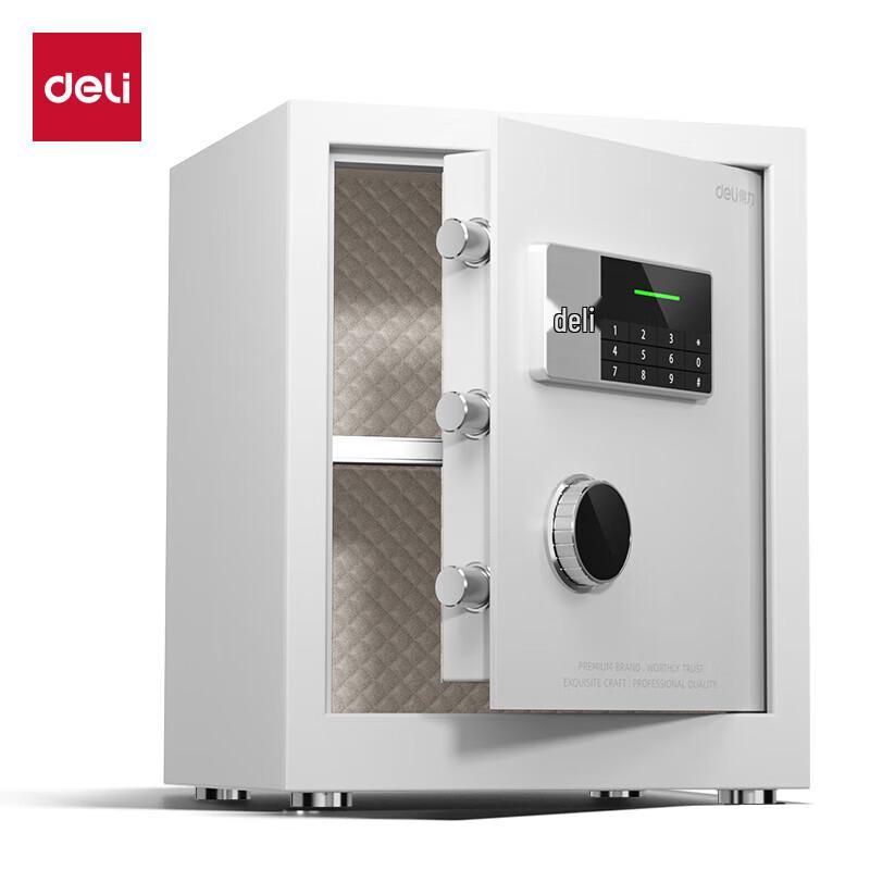 Deli YoZhen 45cm Electronic Password Safe