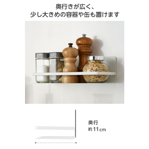 Elecom "Side" Spice Rack, Magnetic, Easy-to-Read Condiment Labels, Kitchen Storage, Weight Capacity: Approx. 1.5kg, White (KAWSPSLMGAWH)