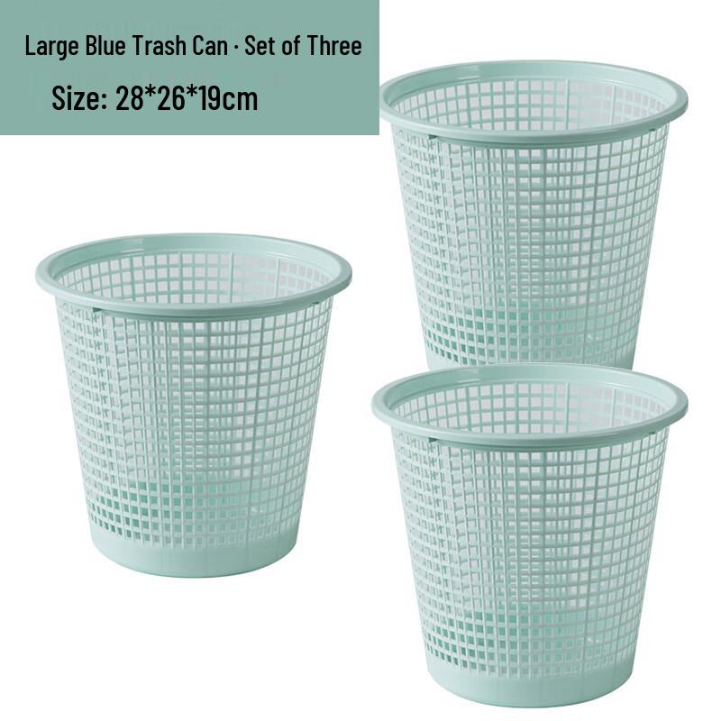 Jiemengzhe Lidless Plastic Trash Can