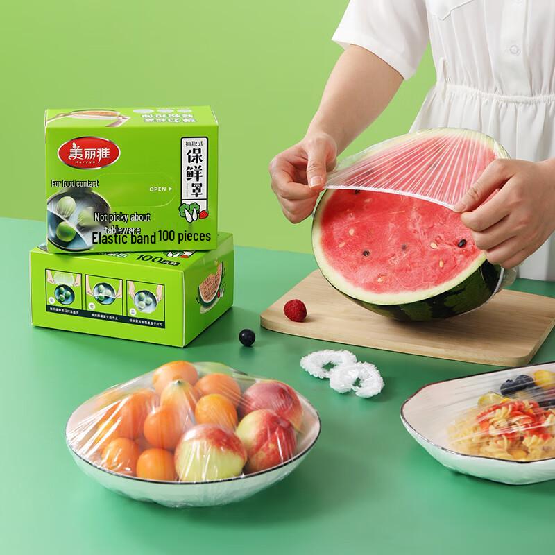 Couvre-aliments jetables Meiliya (100 points)