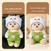 Joint Bear Plush Doll with Clothes - Perfect Gift for Girls & Dorm Room Decor