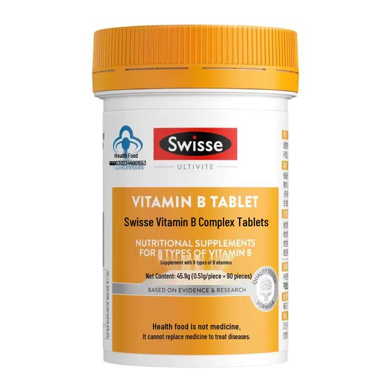 Swisse B-Complex Vitamin Tablets