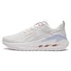 Li Ning Yuedong 1.0 Sports Abrasion Resistant Breathable Low top Running Shoes Women's White ARST032-4