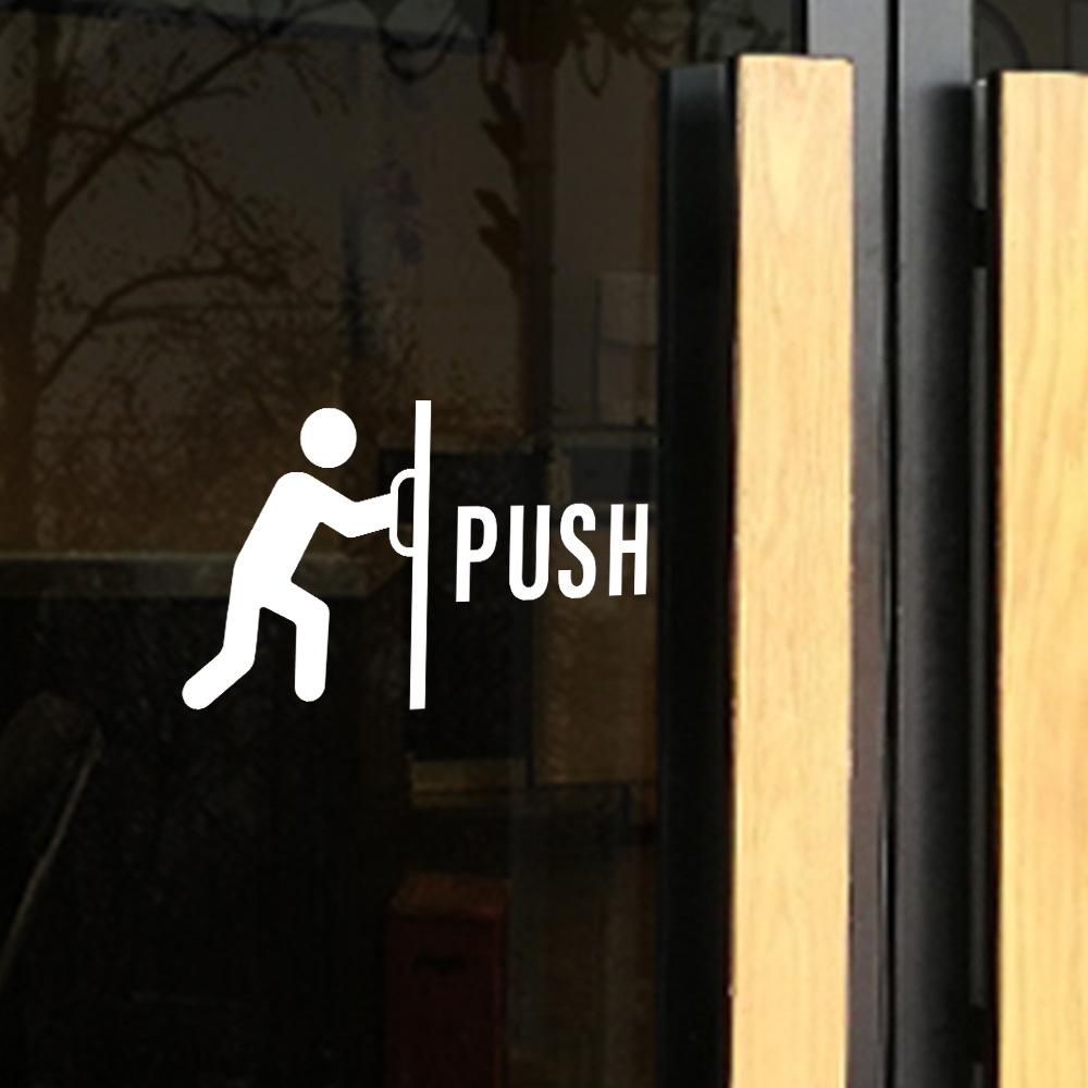 1pc sliding door signs - self-adhesive membrane, transparent glass door PVC restaurant office public space decoration