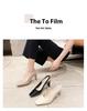 K88-A Korean Style Women's Patent Leather Slingback Peep Toe Sandals with Square Chunky High Heels