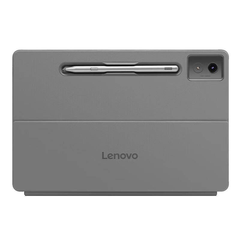 Lenovo Xiaoxin Pad Pro 12.7 Magnetic Keyboard Stand (2nd Gen)