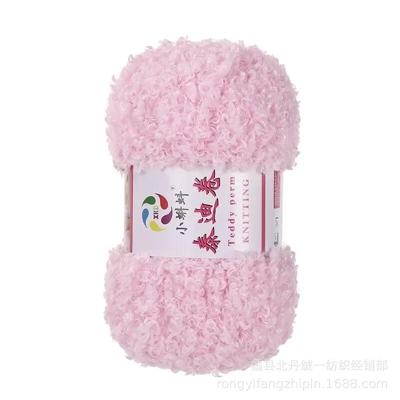1Pcs 100g Teddy Yarn Wool Loop Yarn, Yarn Ball, Velvet Towel Yarn Handmade DIY Weaving Bag Self Weaving