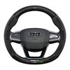 Steering Wheel Cover for Geely Geometry C, A, E, T, EX3 Kung Fu Niu, Vision X1, S1