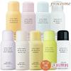 Produits pour le corps – Crèmes solaires et produits pour le bronzage