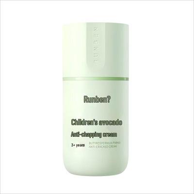 Runben Baby & Kids Avocado Anti-Chapping Face Cream Set