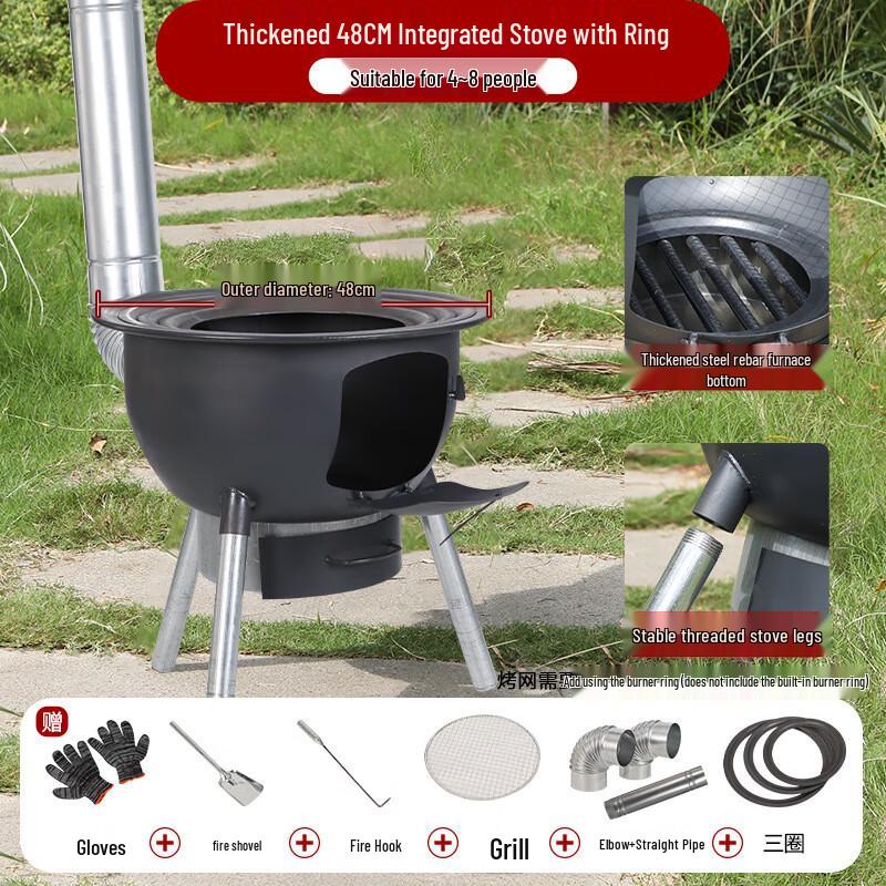 HuaHengZhen 48cm Outdoor Wood Burning Stove & Pot Stand