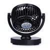 12V Car Fan, 360° Rotating, 2 Speed, Mini Fan for Car Air Conditioner - Blue