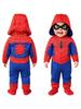 Halloween Kinder Muskelkostüm - Spinnenheld Cosplay Jumpsuit für Jungen, Rollenspiel & Bühnenauftritt, Rot Blau