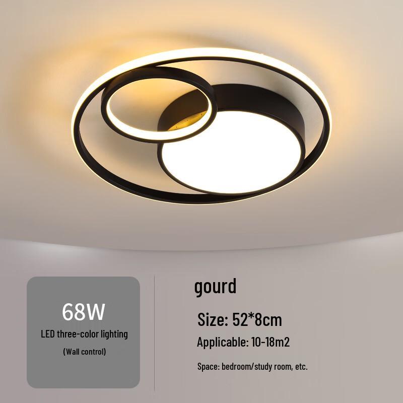 

Nordic Style Black Gourd LED Ceiling Lamp