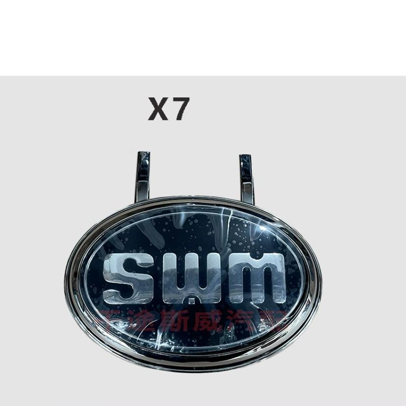 Front Grille Logo Emblem for SWM X7,X3,G01,G05