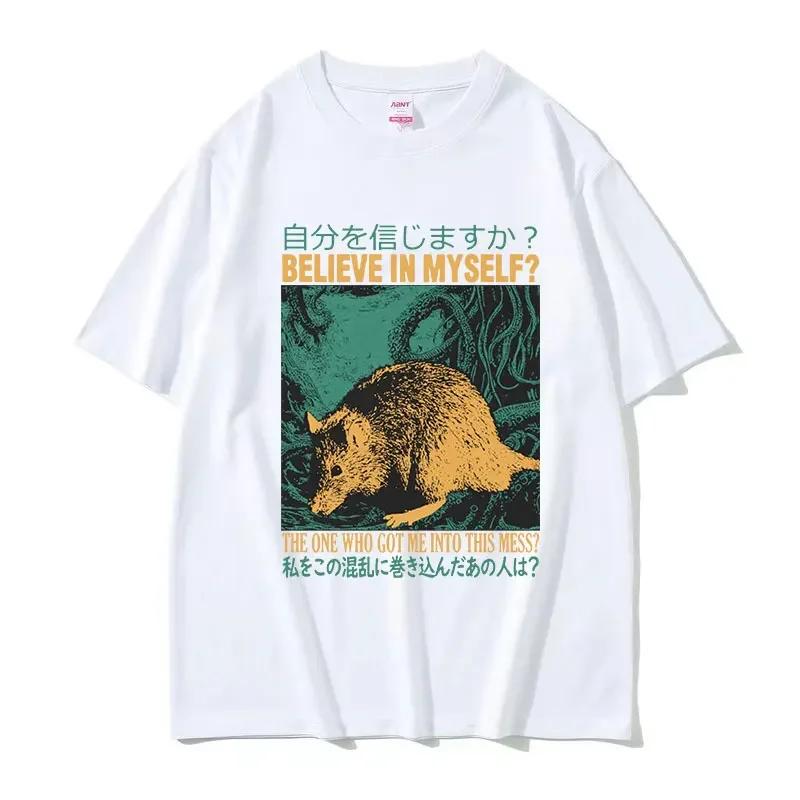 New Arrival Mens Clothes Tee Shirt Graphic T-Shirts Men Tshirt for Men Believe In Myself Funny Graphic Japanese Rat Print 70377