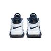Nike Air More Uptempo Olympic 2020 PS DA4193-104