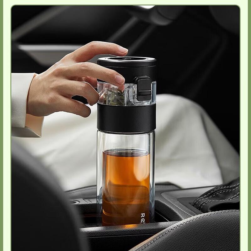 Wushengwu Smart Temperature Portable Tea Infuser Bottle