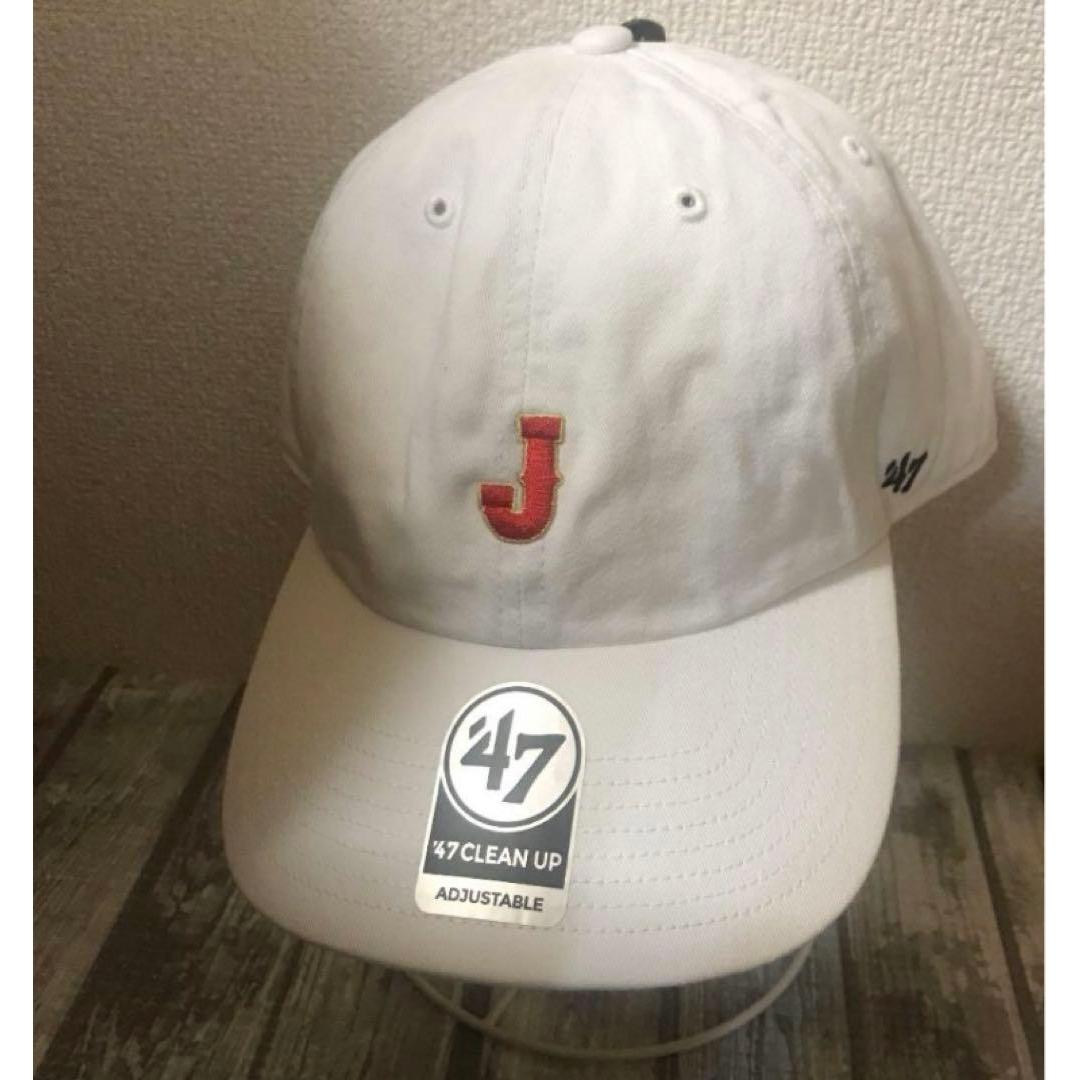Used Samurai Japan WBC 2023 White Cap Hat