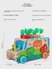 Kids' Educational Farm Orchard Toy Car with Building Blocks and Pull Carrot Puzzle