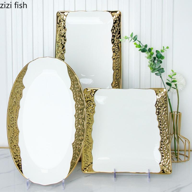 Golden Edged Ceramic Dining Plate Western Style Steak Plate Pasta Dish Sushi Plates Salad Bowl Serving Plates Dessert Bowl Dish