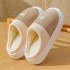 New Cotton Slippers for Home Warmth, Thick-soled Fleece Shoes for Women