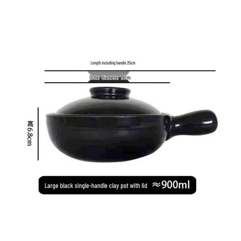 LIEI High-Temperature Claypot Rice Casserole