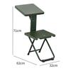 Portable Folding Camping Stool