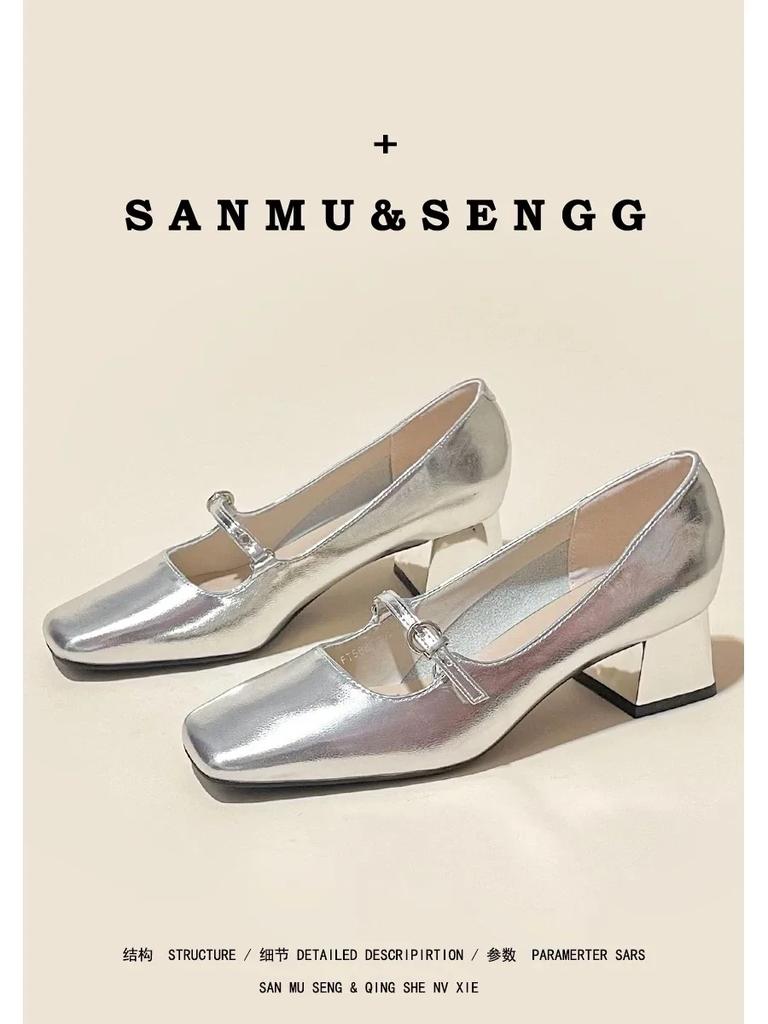 Silber Weiß Hohe Absätze Hochzeitsschuhe Braut Mary Jane Schuhe Eckige Zehenpartie Eckige Absätze Pumps Outdoor Party Flache Schuhe für Damen