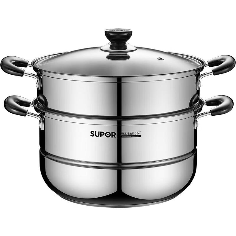 Supor SZ28B5 Stainless Steel Steamer