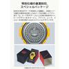 Casio G-Shock DW-6900 30th Anniversary Men's Watch Red Resin Band Water Resistant