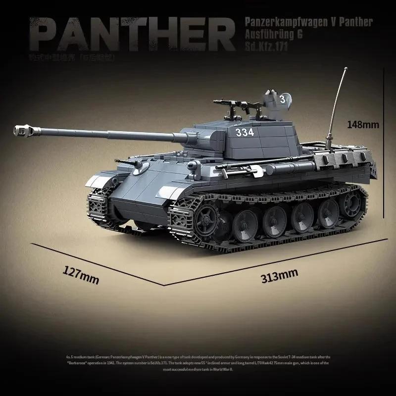 Military World War II Series Panther Type-G Tank Building Block Toy Collection Model Children For Christmas And Birthday Gifts