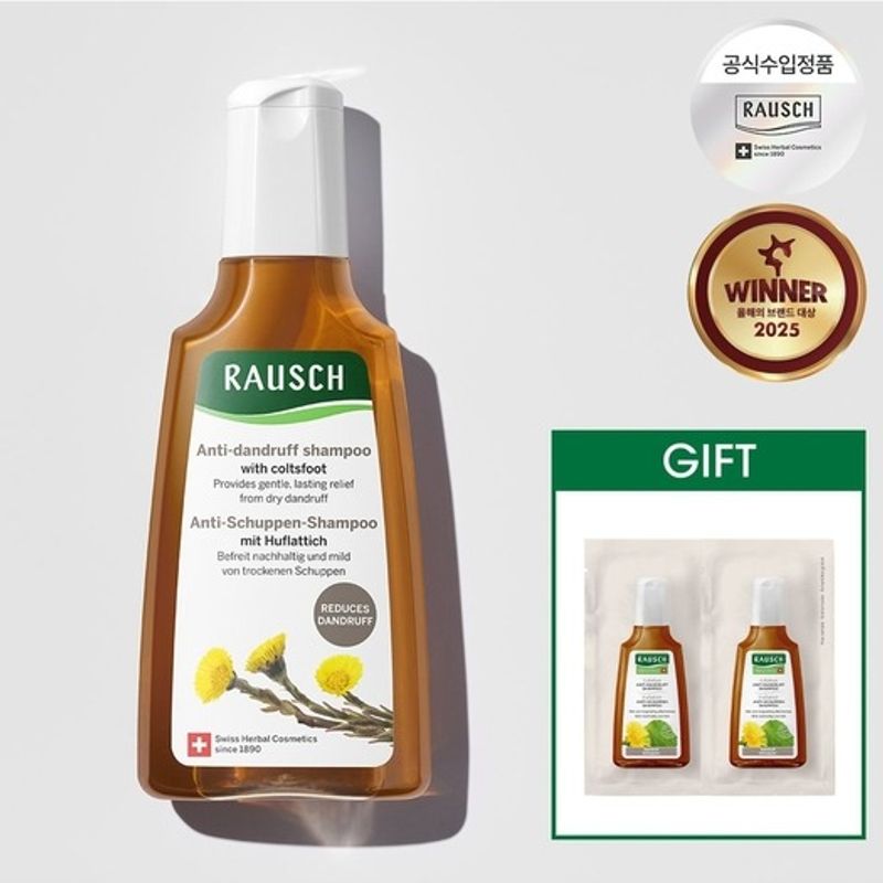 RAUSCH Coltsfoot Anti-Dandruff Shampoo 200ml FREE