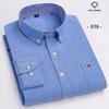 New In Shirt Plus Size 7XL Long-sleeve Shirts for Men 100%cotton Oxford Slim Fit Formal Plain Shirt Fashion Korean Plaid Clothes