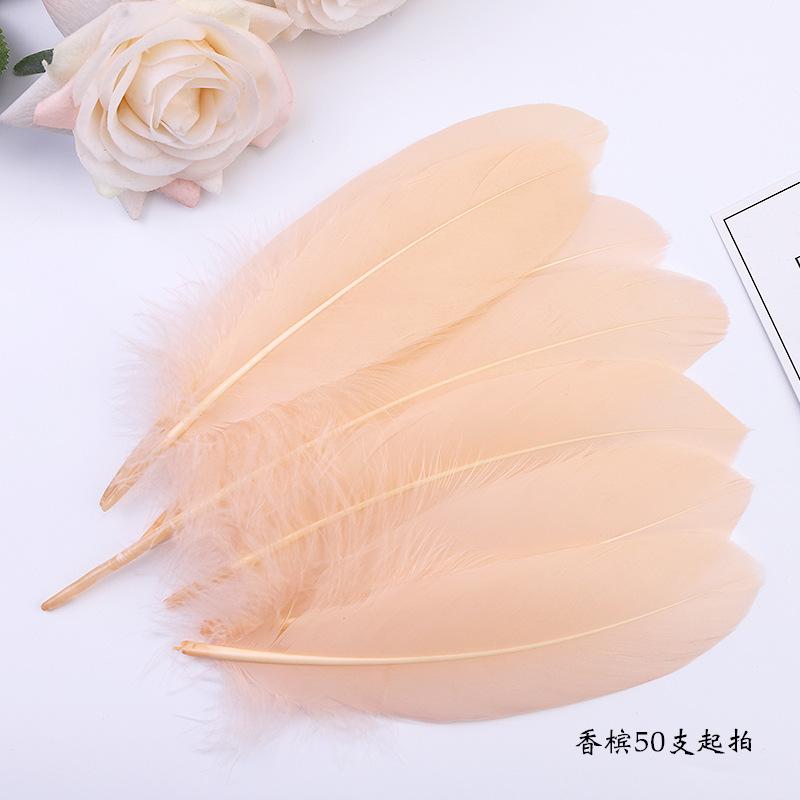 50Pcsdiy Feather Hard Big Floating Feather Wedding Dress Toddler Handmade Decorative Material Mask Feather