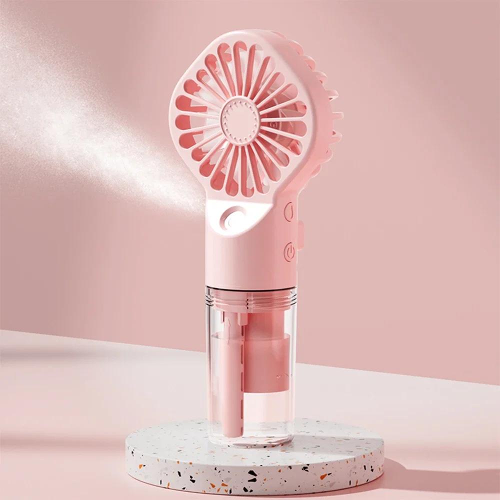 Portable Humidifier Fan, Handheld Mist Fan, USB Rechargeable Handheld Fan with Humidifier Mini Water Spray Hand Fan